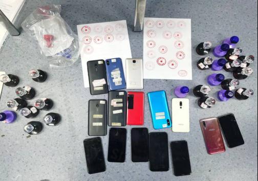 捕鱼10元提现